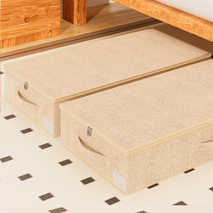 Folding Under Bed <b>Storage</b> <b>Box</b> Rectangle Beige With Lid Clothing Organizer Extra Large Capacity Foldable <b>Drawer</b> <b>Storage</b> Solution - Product Image 2