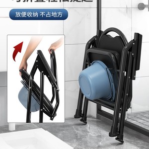 <b>Portable</b> <b>Commode</b> Chair Foldable With Armrests And Backrest For Elderly And Pregnant Women Home Use Toilet Seat Support - Product Image 3