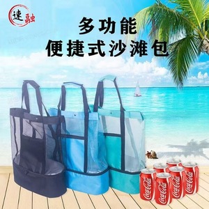 Beach Cooler Bag 6 Cans Insulated Portable Ice Pack For Outdoor Picnic Travel Storage Blue Black Pink - Product Image 5