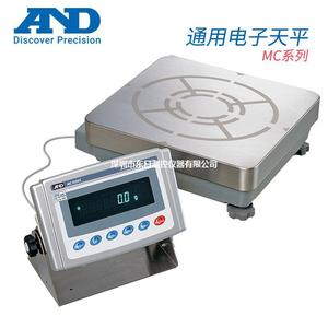 Balanza Electrónica Universal Serie Mc 1000G 0.01G, Balanza de Precisión para Laboratorio - Product Image 4