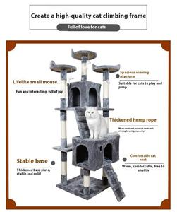 Arbre A Chat หอคอยบ้านต้นไม้แมวขนาดใหญ่ที่หรูหราหรูหราออกแบบได้เอง - Product Image 5