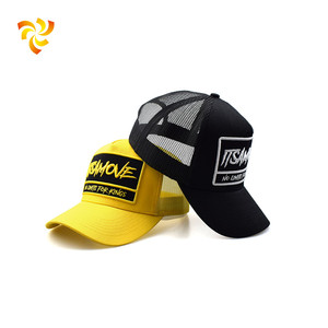 Gorras de camionero de malla de algodón ajustables de verano 2024, sombreros de malla de camionero con parche bordado personalizado - Product Image 3