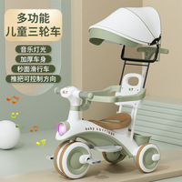 Triciclo de Plástico para Niños, Bicicleta de Pedales Multifuncional, Ligera, de Empuje Manual, Bicicleta de Equilibrio para Bebés y Niños