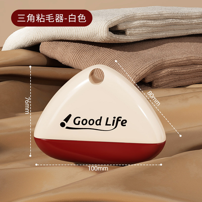 Creamy White (1 piece) [Strong adhesive, easy to clean]