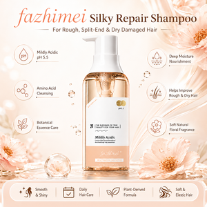 Fazhimei <strong>Silky</strong> Smooth Nourishing Moisturizing Anti-Frizz Damage Repair <strong>Shampoo</strong> Amino Acid Herbal Extracts Concentrated Formula - Product Image 2