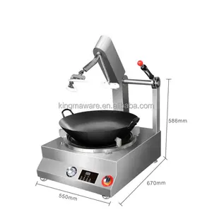 Portable Hotel Automatic Cooker Robot Wok Induction Cooking Machine Automatic Fried Meat Making Machine