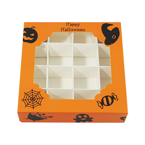 Boîte cadeau en forme de bonbons, pour fête d'halloween, mariage, bonbons, chocolat, Biscuit, pâtisserie, 16 fêtes - Product Image 1