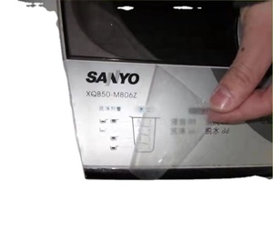 Pellicola Protettiva in PE Lucida per Frigoriferi, Lavatrici e Mobili - Product Image 3