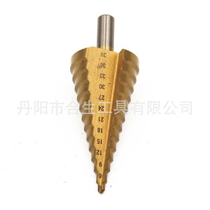 Mr Drill Metric Counterbore Drill 4-39mm Round Shank Straight <b>Flute</b> Titanium Plated for Drilling And Reaming - Product Image 2