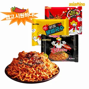 Tagliatelle Ramen tostate calde Halal Haccp sapore di pollo sapore piccante cibo coreano Ramyun Ramen spaghetti istantanei