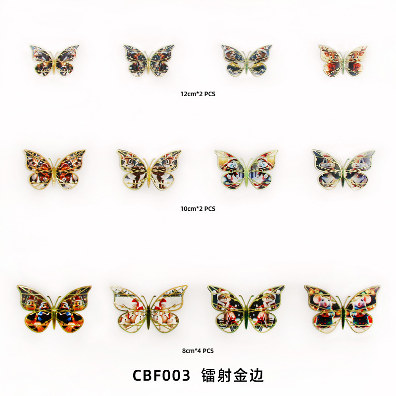 CBF003-เลเซอร์โกลด์