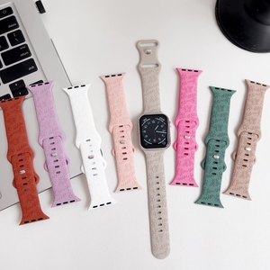 Adatto per <span class=keywords><strong>Apple</strong></span> <span class=keywords><strong>Watch</strong></span> cinturino <span class=keywords><strong>Apple</strong></span> Watch9-1 <span class=keywords><strong>SE</strong></span> incisione Bee Iwatch8 in Silicone fiore cinturino 42/44/45/49MM - Product Image 2