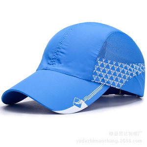 Casquette de course à séchage rapide non structurée pour l'extérieur, protection solaire rafraîchissante pour les voyages, casquette de sport respirante en maille, casquettes de baseball - Product Image 2