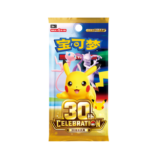 Coffret de figurines <span class=keywords><strong>Pokémon</strong></span> Dream Finishing Touch 30ème anniversaire <span class=keywords><strong>Pikachu</strong></span>, figurine aléatoire, carte flash - Product Image 2