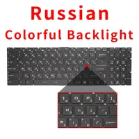 Clavier rétroéclairé US/RU/SP/FR/TR/AR/NE pour MSI GT62 GT72 GE62 GE72 GS60 GS70 GL62 GL72 GP62 GP72 CX62 GS63VR GS73VR GT72VR GT83VR