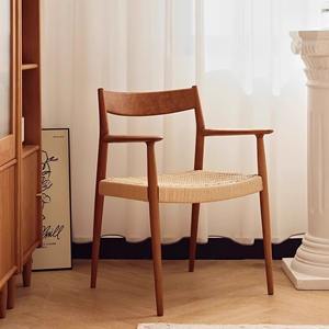 Silla Oar de Madera de Cerezo con Asiento de Ratán, Silla de Comedor Estable para Adultos - Product Image 1