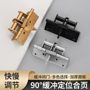 Charnière de porte automatique Qile 4 pouces, finition mate argent, noir, or, charnière à ressort cachée à fermeture automatique pour porte en bois - Product Image 4