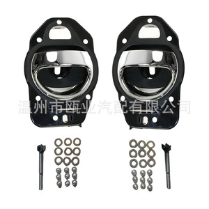 Chevrolet HHR <b>Door</b> <b>Handles</b> DHA65217 DHA65218 2006-2011 Left Right <b>Replacement</b> Parts - Product Image 1