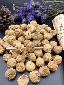 Fournisseur en gros de <span class=keywords><strong>figues</strong></span> fraîches séchées, <span class=keywords><strong>figues</strong></span> naturelles moelleuses et croquantes pour les céréales, la pâtisserie et les marques d'aliments sains - Product Image 4