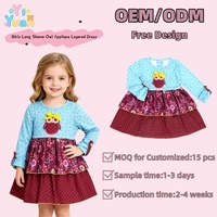 Robe à manches longues pour filles en tissu tricoté extensible, doux et respirant, avec applique hibou mignonne et jupe à volants, pour tout-petits et petites filles