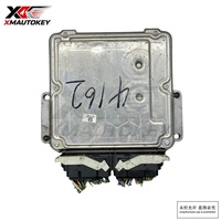 Unidad de Control del Motor ECU PCM DV61-12A650-AXE CV6A-12B684-CA 0261S09751 para Ford Transit Connect 1.6L
