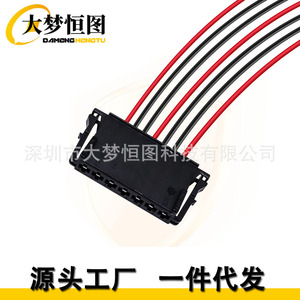 Arnés de cableado de luces traseras DAMENGHENGTU de 12V con aislamiento de PVC para Mercedes-Benz W204 C180 C200 C230 C25 C30 - Product Image 3