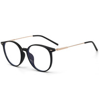 Lunettes OPTICS FL-41 pour la sensibilité à la lumière fluorescente, la photophobie et les migraines, lunettes anti-lumière bleue