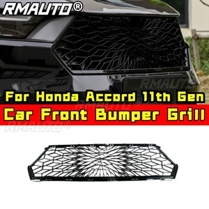 Grille de pare-chocs avant de voiture, grilles de course, kit carrosserie pour Honda Accord 11e génération, accessoires automobiles - Product Image 1