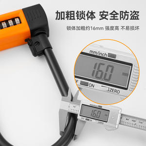 กุญแจล็อคจักรยานแบบตัวยู พร้อมสายเคเบิลเหล็กยาว 1.8 เมตร สำหรับความปลอดภัยของจักรยาน โครงสร้างเหล็กอัลลอย - Product Image 4