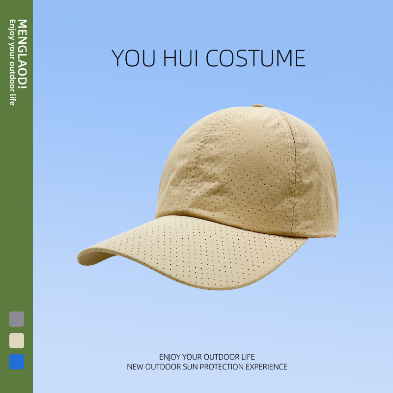 Light Beige