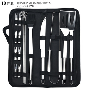 20 cái BBQ thép không gỉ nướng công cụ thiết lập nướng thịt nướng đồ dùng Kit với Non-Slip xử lý trong nhôm lưu trữ trường hợp - Product Image 2