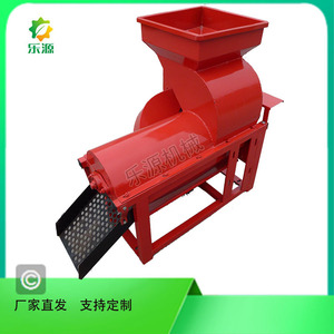 Desgranadora de maíz 300 Kg/H 220 V, máquina procesadora de granos de acero al carbono, fácil de operar - Product Image 4