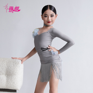 Vennystyle Traje de baile lírico Vestido Falda Latina tutú falda mujeres adultas niños trajes de baile - Product Image 1