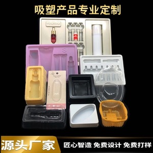 <b>Storage</b> Trays Rectangle Plastic Injection Molded For Neatening <b>Storage</b> Part Number 029 - Product Image 3