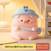 Dudu Cochon Tirelire Jouet de Dessin Animé pour Enfant Poupée en Vinyle Anti-goutte Tirelire Grande Capacité Peut Stocker les Cadeaux Souhaitables