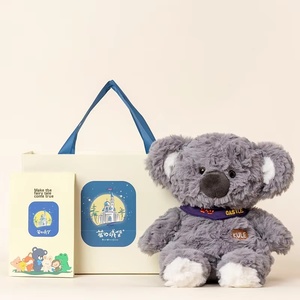 ตุ๊กตาจระเข้ลายปราสาทสไตล์ใหม่พร้อมถุงของขวัญ ตุ๊กตาหมีตัวเล็ก ของขวัญตุ๊กตาสัตว์ - Product Image 6