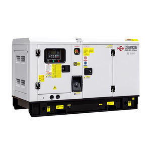 Groupe électrogène diesel ultra-silencieux AOM 40KW/50KVA - 53dB 7m Super silencieux Alimentation de secours 110V/115V/127V/220V/230V/240V/380V/400V - Product Image 3