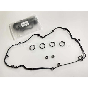 Joint de couvercle de soupape pour moteurs BMW, Citroën et Peugeot. Numéro d'article 11127582400 - Product Image 2