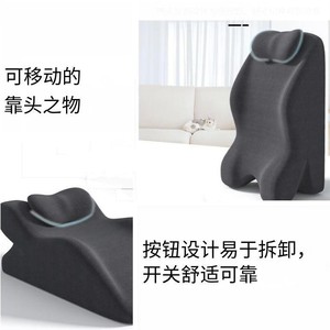 Memory Foam Wedge <b>Pillow</b> For Back Neck Support With Lumbar And Cervical Relief Cushion For Sitting Or Sleeping - Product Image 3