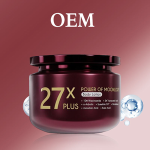 <span class=keywords><strong>Crema</strong></span> Corporal Blanqueadora Personalizada al por Mayor, 27x10% Nicotinamida, Fragancia Agradable, Arbutina, Retinol, Loción Corporal - Product Image 1