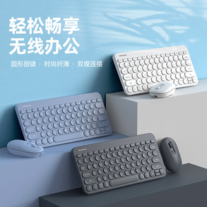 Xinmeng RF702 <b>Wireless</b> Keyboard <b>Mouse</b> Set 2.4GHz <b>Rechargeable</b> For Tablets Laptops - Product Image 2