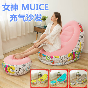 Muice <b>Inflatable</b> Flocked <b>Sofa</b> With Footrest Graffiti Design Foldable Lazy Lounge Chair For Indoor Outdoor Use - Product Image 2