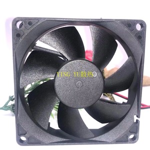 Ventilateur de refroidissement ADDA 80x80x25mm 12V à double roulement à billes 2 fils pour boîtier d'ordinateur PC - Product Image 1