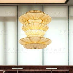 Lustre de style japonais rond doré E27 avec interrupteur pour salon, salon de thé, hall d'hôtel, bar, restaurant, bureau - Product Image 3