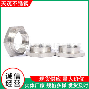 ชิ้นส่วนกลึงสเตนเลสสตีล M18 ความแม่นยำสูงด้วยเครื่อง CNC ชิ้นส่วนที่ไม่ได้มาตรฐาน - Product Image 3