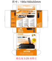 Receptor de TV Digital Terrestre DVB T2 Full HD 1080P H.265 HEVC, Decodificador DVB T2 FTA para Europa, OEM, ODM, Venta al por Mayor