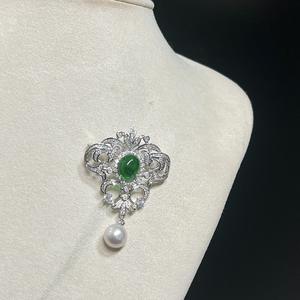 Broche de Esmeralda con Cuentas de Arroz Grandes de 10-11 mm, Estilo Palacio Noble, con un Tono Dominante, Ligera Fugacidad Lateral, Fuerte Brillo, para Compromiso - Aura Aristocrática - Product Image 1