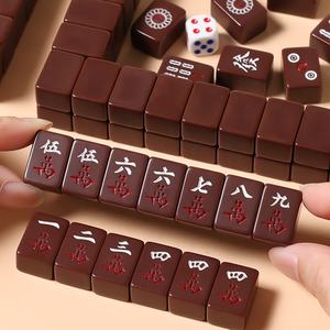Q Y Lightweight Portable Mini Chocolate Brown Mahjong Tile <b>Set</b> for Home Travel Dorm & Outdoor Entertainment - Product Image 5