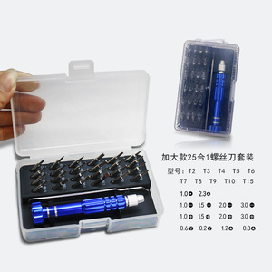 26 In 1 Screwdriver Set With Magnetic Bits <b>For</b> Mobile Phone <b>Computer</b> Watch Repair Tool <b>Case</b> 122mm Length Plastic Handle - Product Image 3