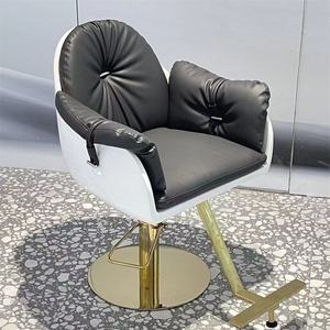 Best Internet Celebrity New Hairdressing <b>Chair</b> <b>Barber</b> Shop <b>Chair</b> Hair Salon Special Lift Rotating Fashion Hair Cutting Seat - Product Image 2